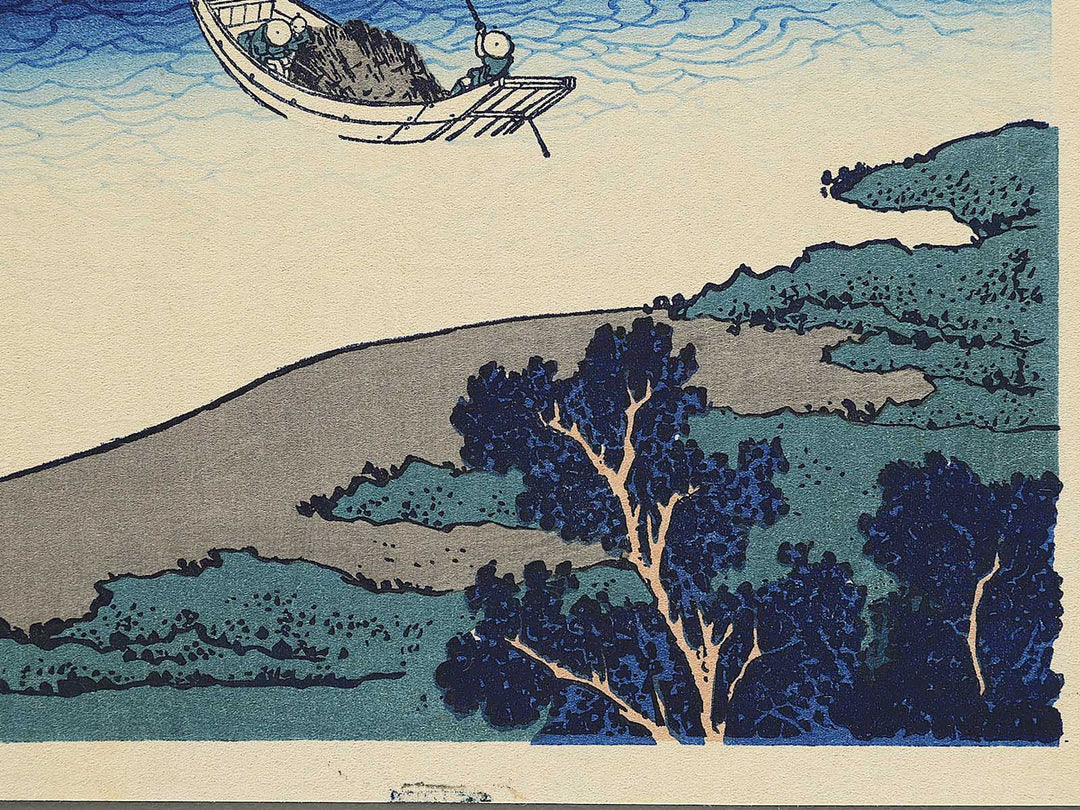 The Tamagawa River in Musashi Province from the series Thirty-six Views of Mount Fuji by Katsushika Hokusai, (Medium print size) / BJ348-957