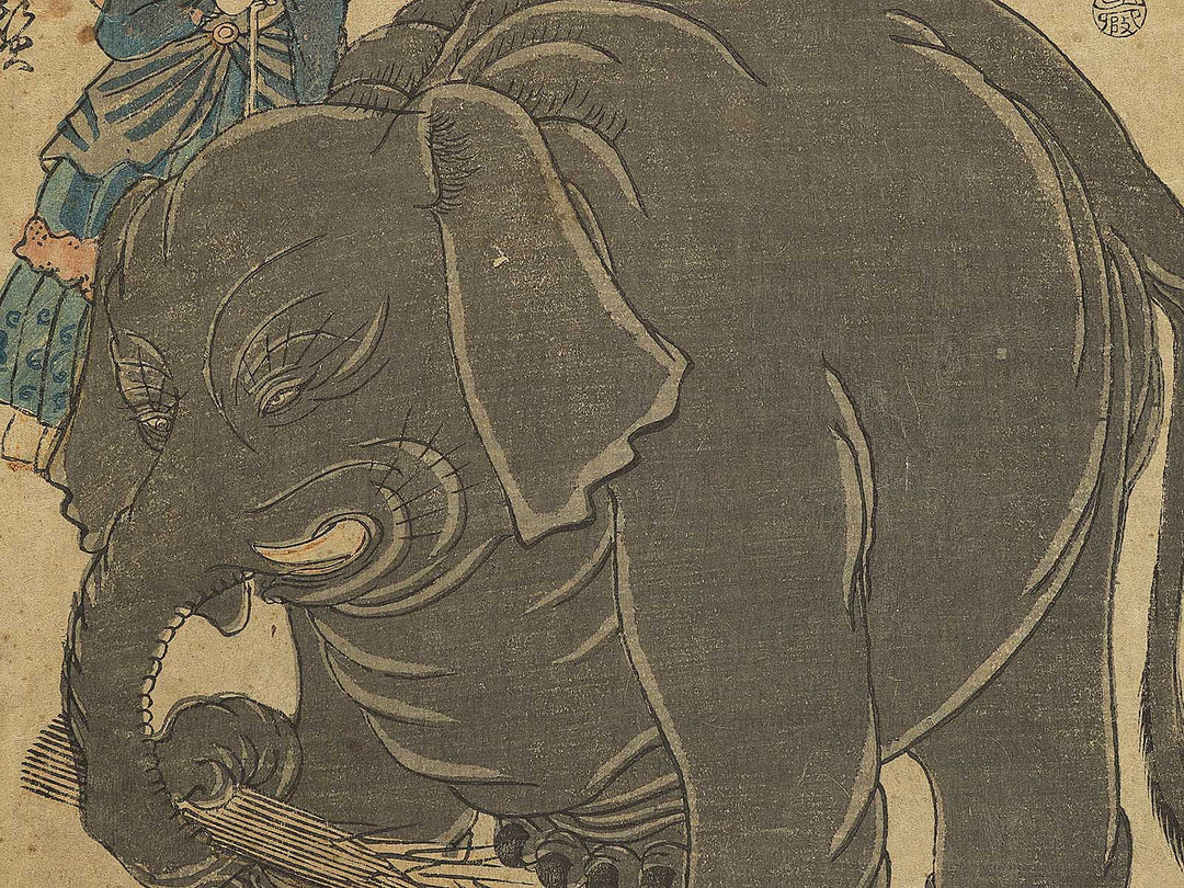 Tsnjiku hakurai daizo no zu by Utagawa Yoshitoyo / BJ345-660