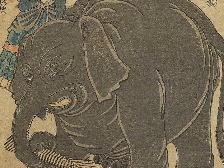 Tsnjiku hakurai daizo no zu by Utagawa Yoshitoyo / BJ345-660
