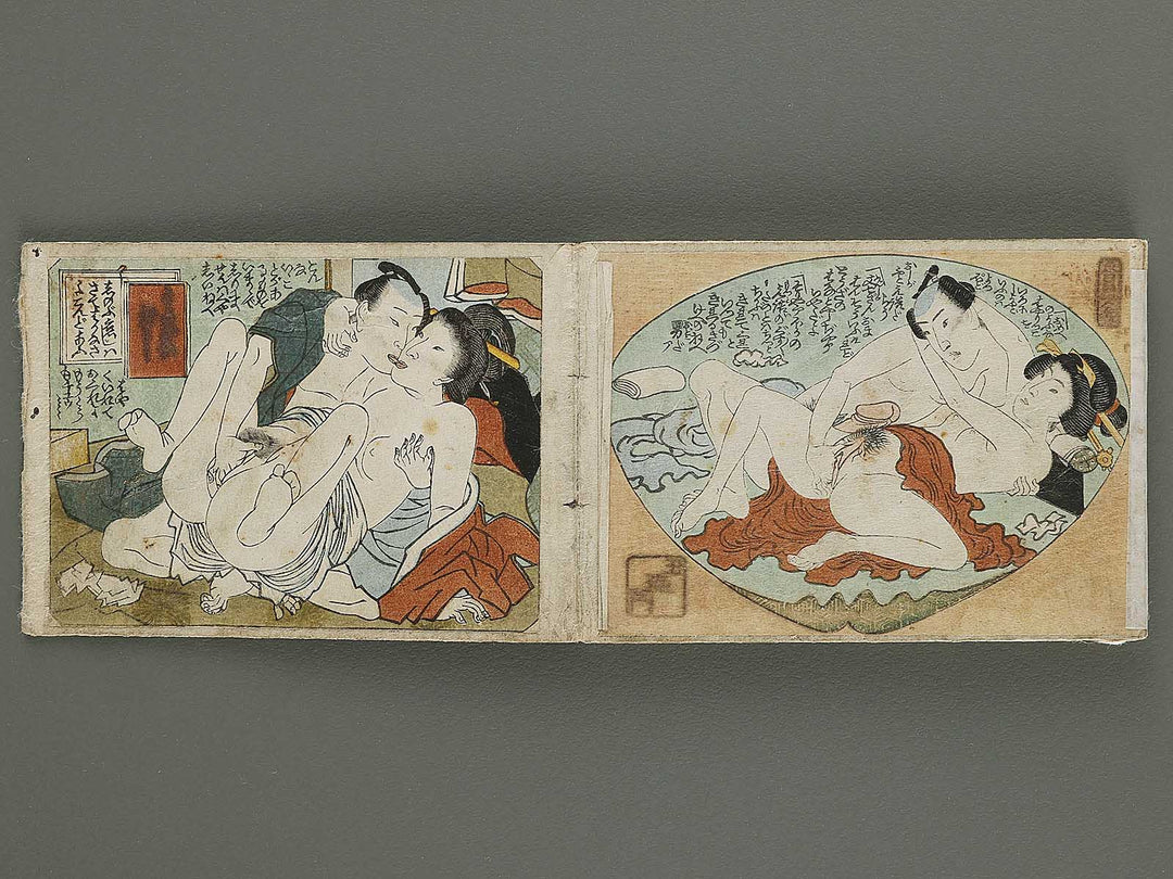 Shunga by Utagawa-school / BJ332-836