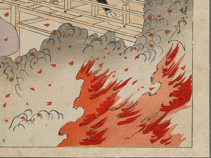 Oda Nobunaga Yasuda Sakube by Yoshu Chikanobu / BJ338-107