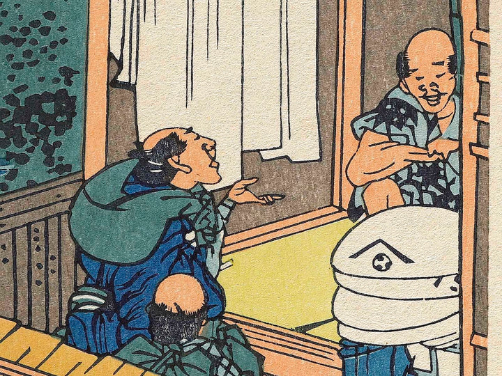 Soshu oyama roben no taki from the series Shokoku taki meguri by Katsushika Hokusai, (Large print size) / BJ336-609