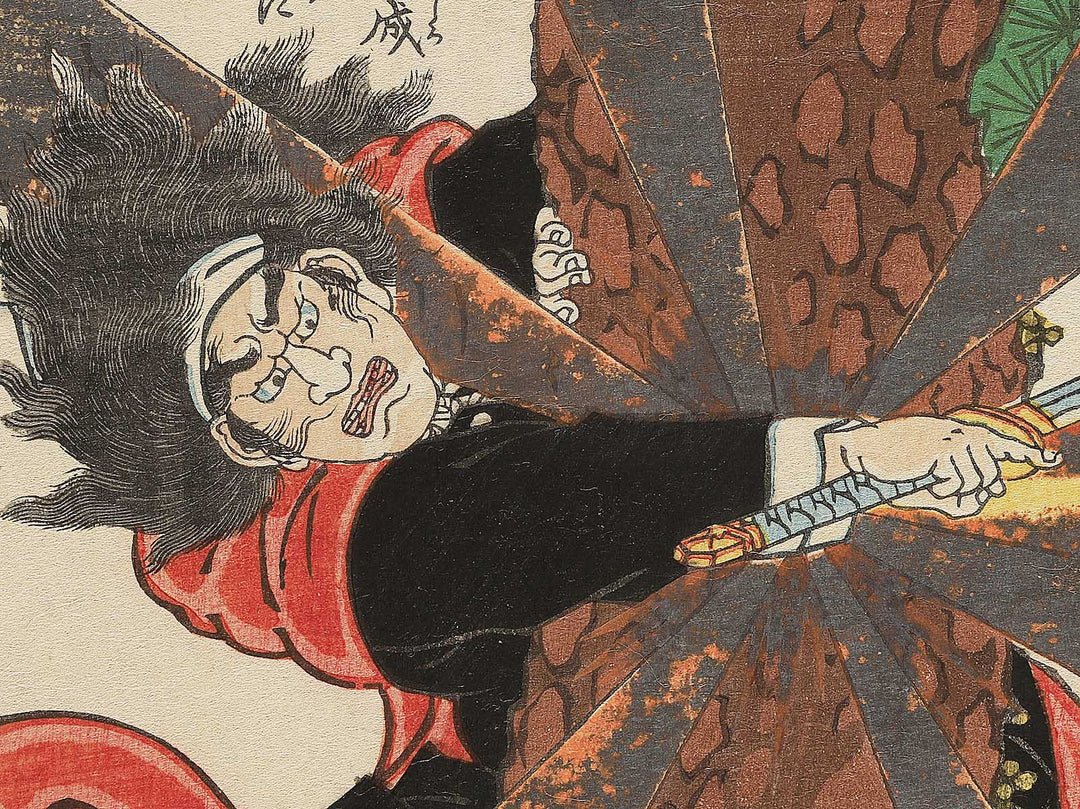Miura Goro from the series Tales of Modern Heroes by Utagawa Kunikazu / BJ344-820