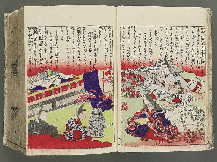 Kenjo ikun misao hyakunin isshu hanabunko / BJ350-210
