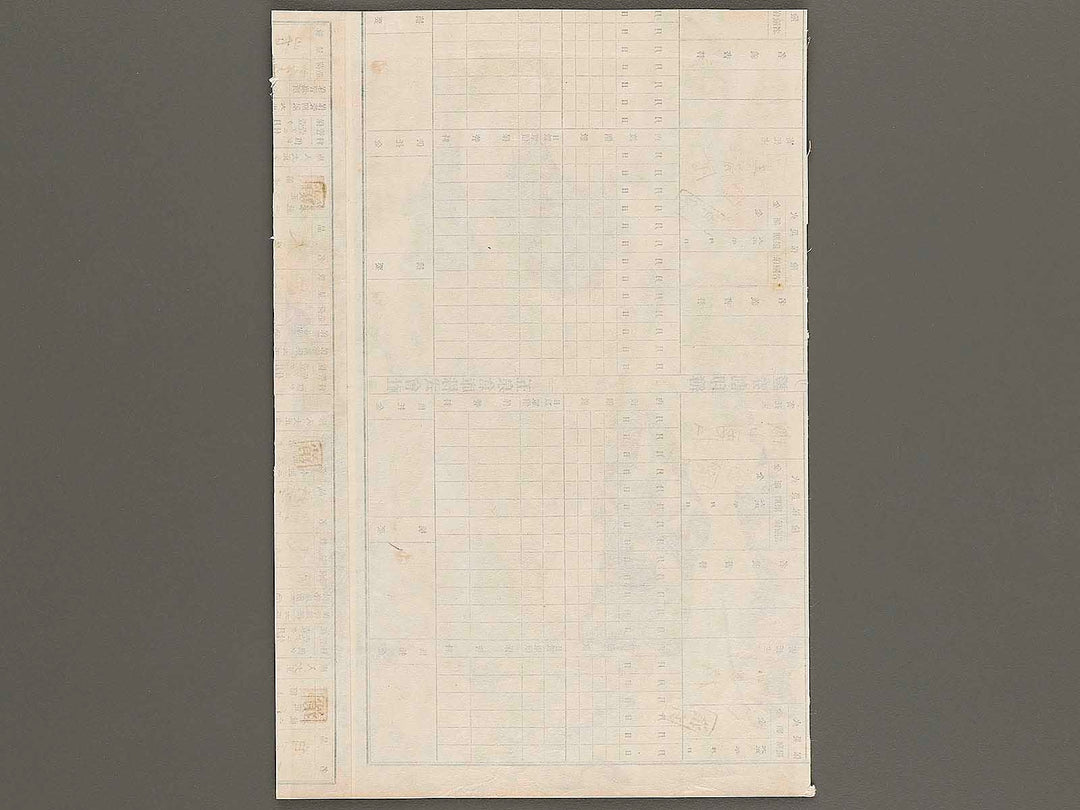 Tokugawa rekidai odaidokoro shozo by Yoshu Chikanobu / BJ324-177