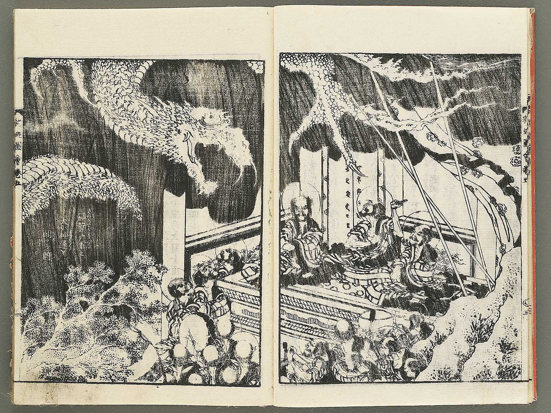 Shaka goichidaiki zue Volume 5 by Katsushika Hokusai / BJ355-033