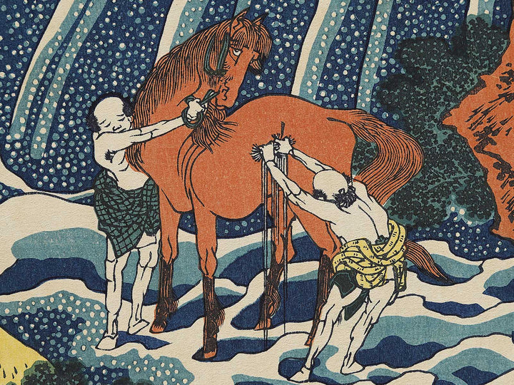 Washu yosino yoshitsune uma arai no taki from the series Shokoku taki meguri by Katsushika Hokusai, (Large print size) / BJ336-588