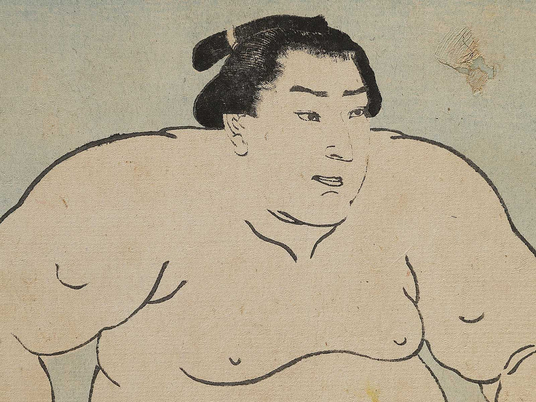 Tsugaru Chitosegawa Seikichi by Hachisuka Kuniaki / BJ337-582