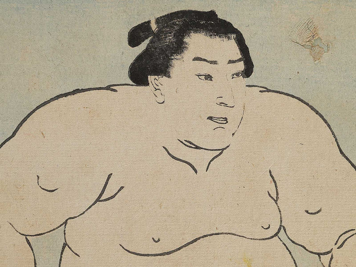 Tsugaru Chitosegawa Seikichi by Hachisuka Kuniaki / BJ337-582