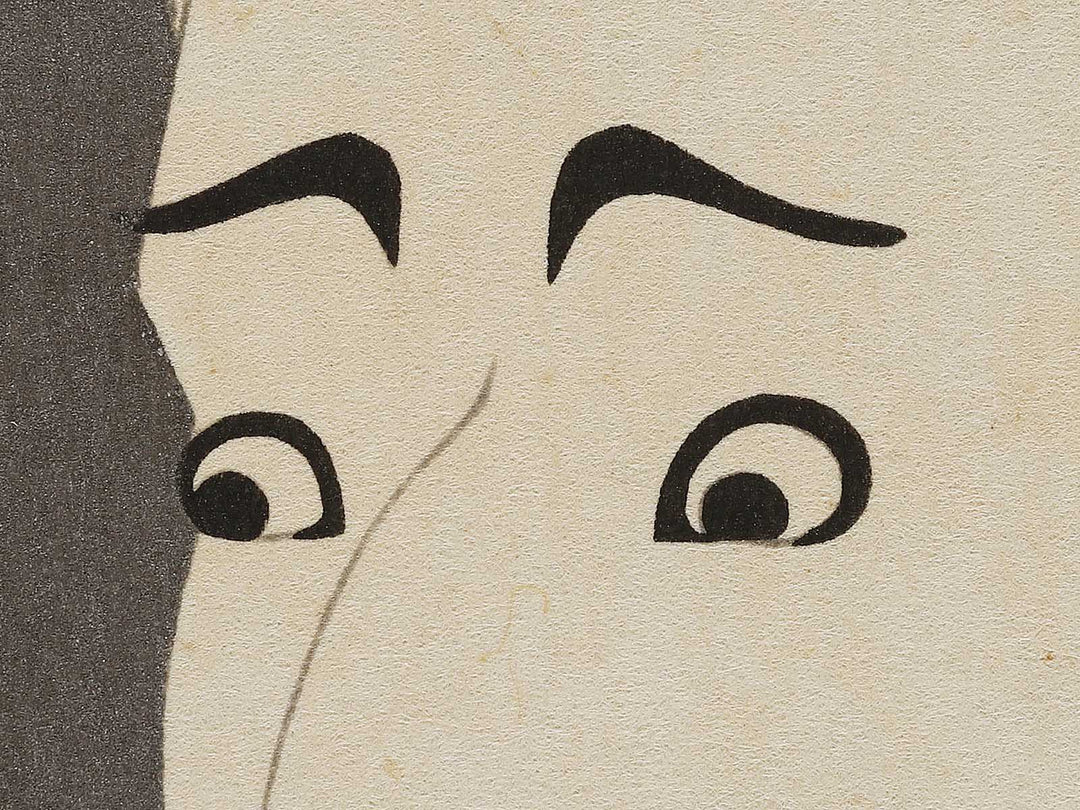 Morita Kan'ya VIII as the palanquin-bearer Uguisu no Jirosaku by Toshusai Sharaku, (Medium print size) / BJ318-808