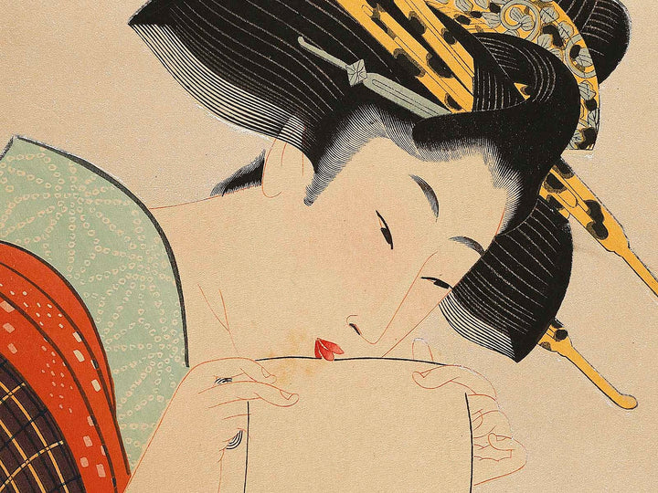 Tegami wo motsu bijin from the series Azuma nishiki bijin awase by Torii Kiyomine, (Large print size) / BJ340-081