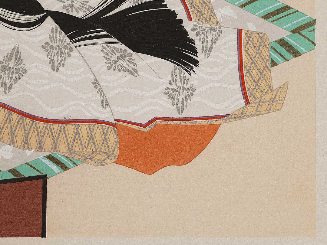 Practicing Penmanship from the series The Tale of Genji by Ebina Masao, (Medium print size) / BJ329-364