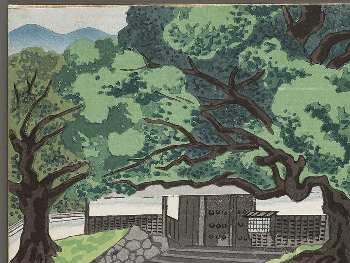 Sanjo Awataguchi Shoren-In by Tokuriki Tomikichiro, (Medium print size) / BJ319-886