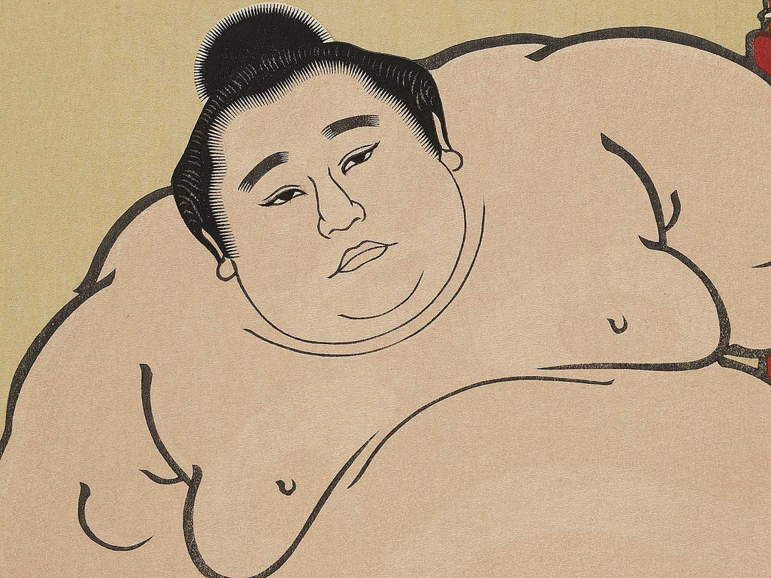 Terukuni Manzo from the series Nishiki-e of the Grand Sumo Tournament in Modern Times by Kinoshita Daimon, (Large print size) / BJ355-852