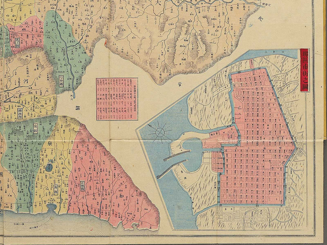 Meiji shinkoku Osakafu kannai zenzu by Mizuguchi Ryunosuke / BJ342-888