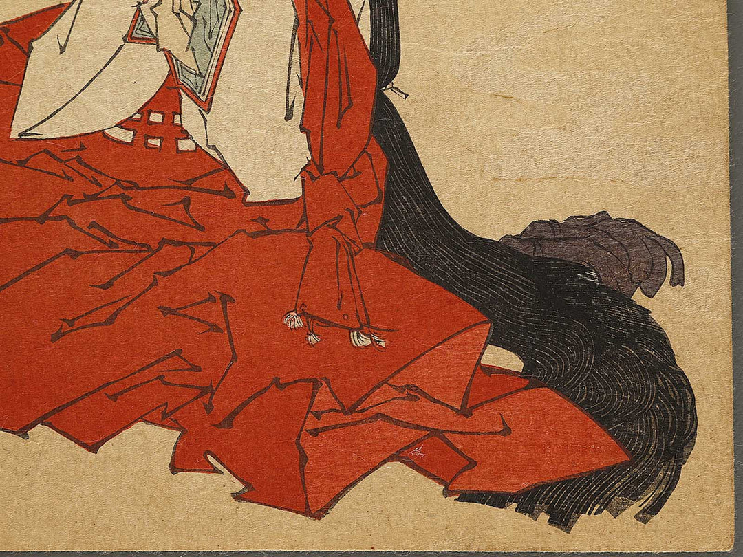 Bijin-ga / BJ338-065