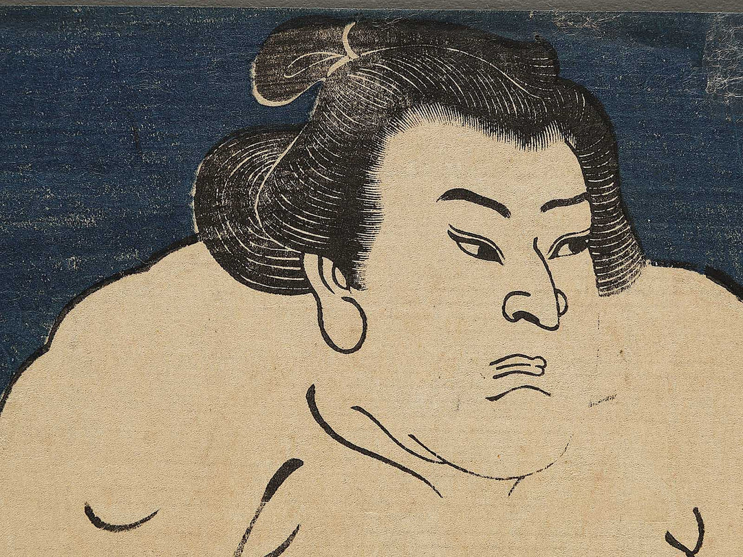 Onaruto Nadaemon by Utagawa Yoshitora / BJ333-928