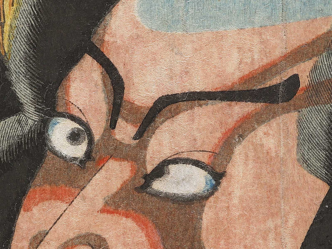 Ne from the series Nazorae eto awase by Utagawa Kunisada (Toyokuni III)   / BJ331-807