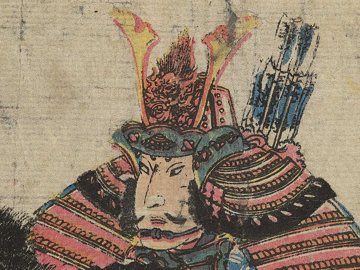 Minamoto no Yoshitsune by Utagawa Yoshinobu / BJ347-046