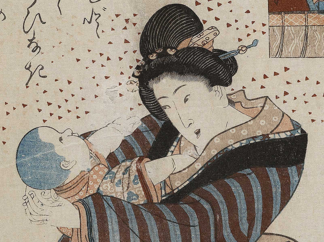 Kuro from the series Goshiki waka teika kyo by Utagawa Yoshitora / BJ309-806