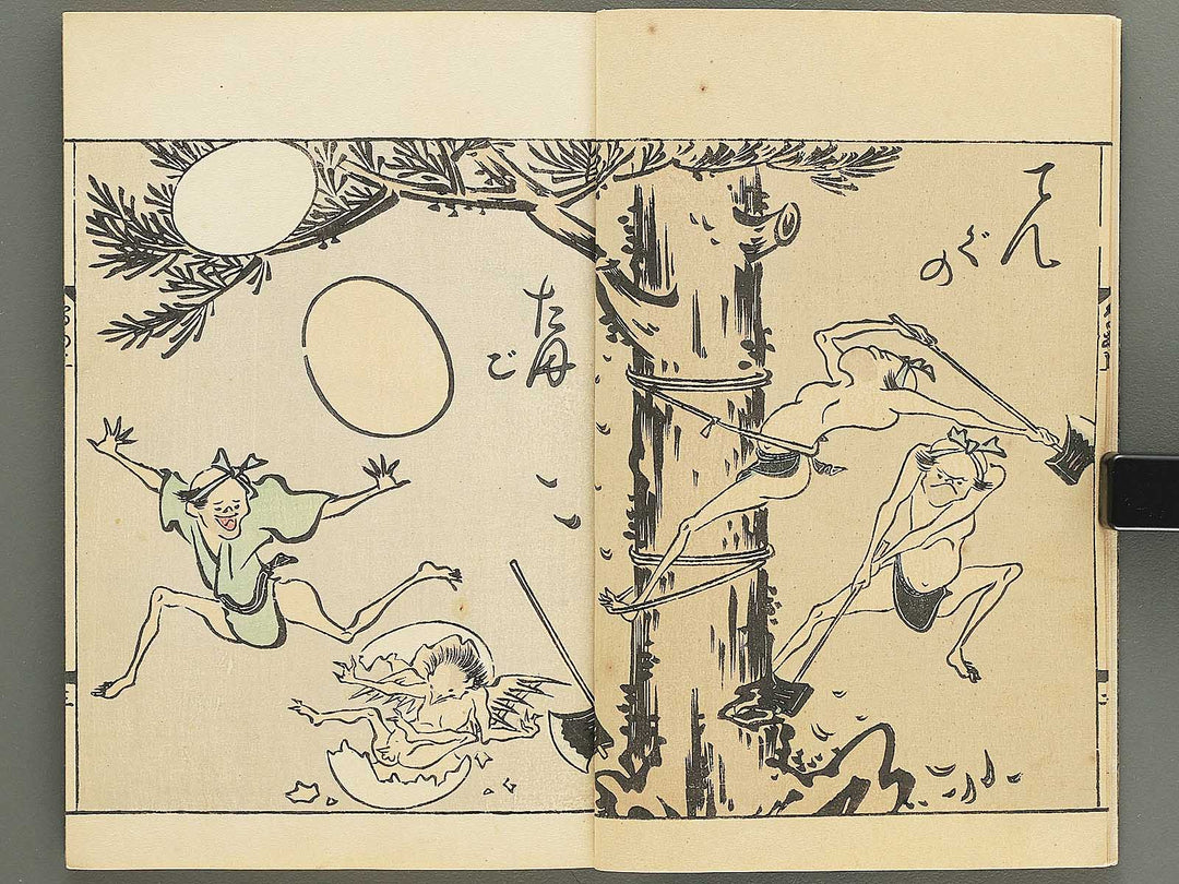 Tobae akubitome by Takehara Shunchosai / BJ348-943