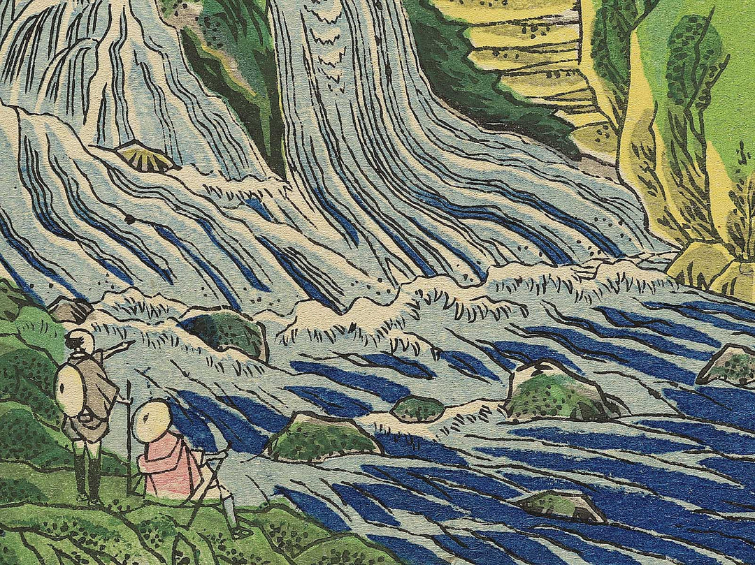Kirifuri no taki from the series Nikko meisho junikei no uchi by Hasegawa Chikuyo / BJ343-392