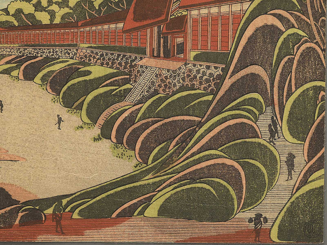 Mii no bansho from the series Omi hakkei by Utagawa Kunitora / BJ348-334