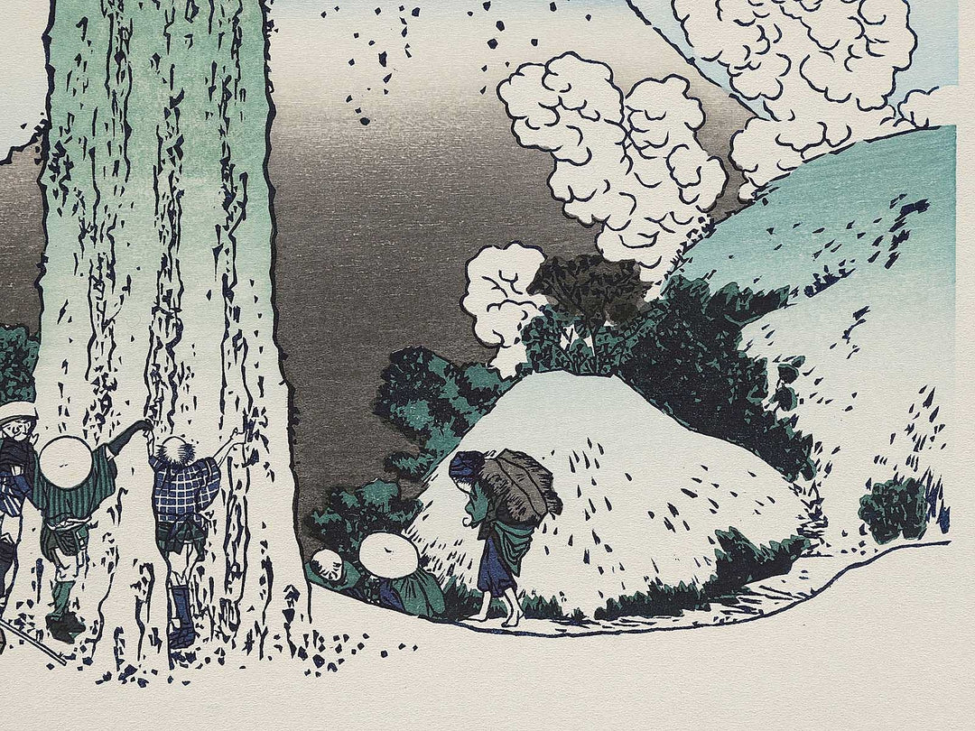 Mishima Pass in Kai Province from the series Thirty-six Views of Mount Fuji by Katsushika Hokusai, (Medium print size) / BJ302-190