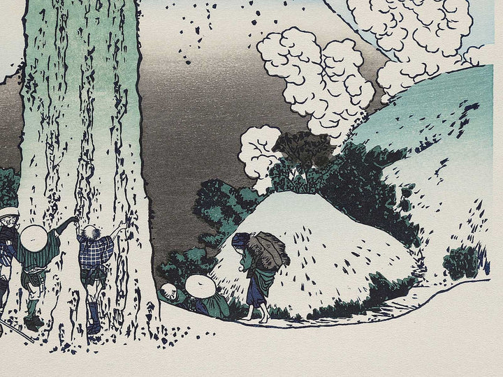 Mishima Pass in Kai Province from the series Thirty-six Views of Mount Fuji by Katsushika Hokusai, (Medium print size) / BJ302-190
