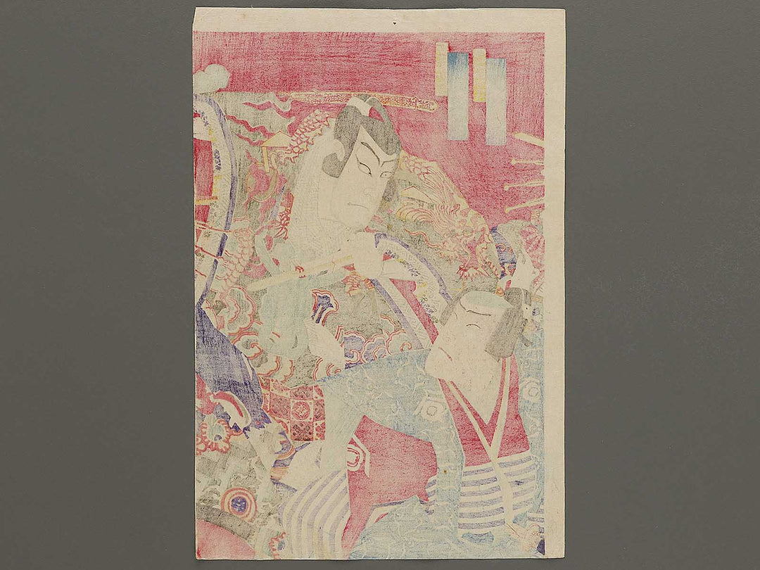 Kabuki actor  / BJ335-237