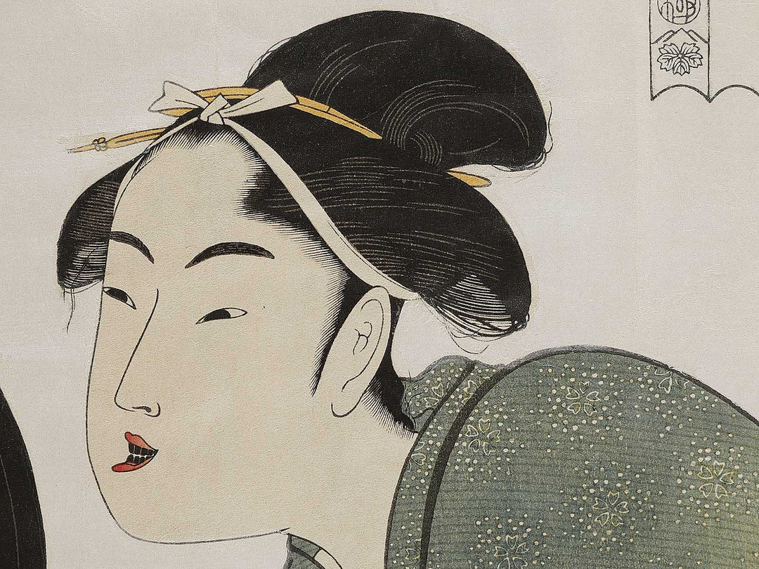 The Interesting Type from the series Ten Types In The Physiognomic Study Of Women by Kitagawa Utamaro, (Large print size) / BJ326-942