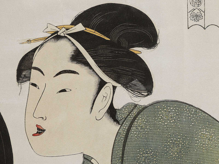 The Interesting Type from the series Ten Types In The Physiognomic Study Of Women by Kitagawa Utamaro, (Large print size) / BJ326-942
