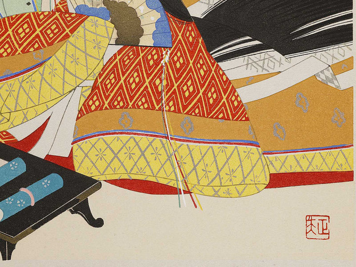 Picture Competition from the series The Tale of Genji by Ebina Masao, (Medium print size) / BJ329-098