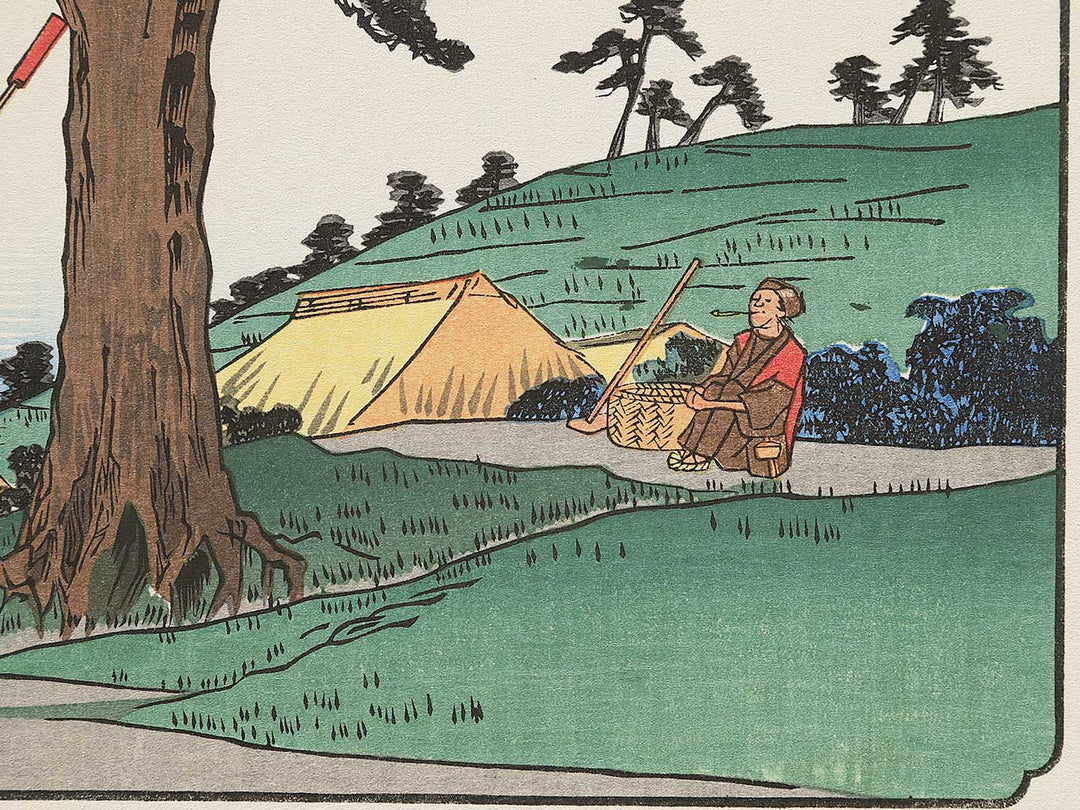 Samegai from the series The Sixty-nine Stations of the Kiso Kaido by Utagawa Hiroshige, (Small print size) / BJ340-361
