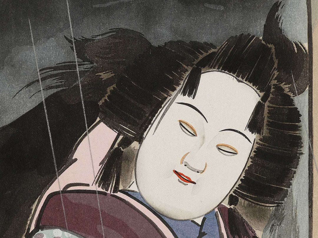 Asagao banashi no Miyuki by Hasegawa Konobu, (Large print size) / BJ326-361