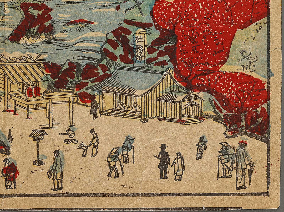 Ise Futamigaura shinkei by Yamashita Sobei / BJ326-340