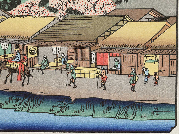 Moriyama from the series The Sixty-nine Stations of the Kiso Kaido by Utagawa Hiroshige, (Small print size) / BJ340-424