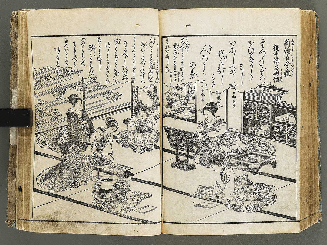 Onna kotobuki horaidai by Mori Shunkei / BJ326-725