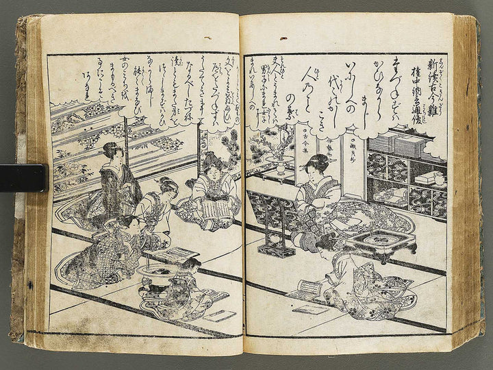 Onna kotobuki horaidai by Mori Shunkei / BJ326-725
