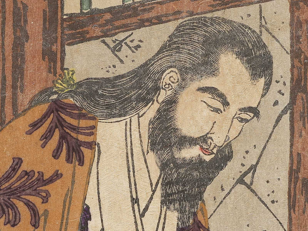 Sugawara Michizane kyo from the series Azumanishiki chuya kurabe by Yoshu Chikanobu / BJ329-406