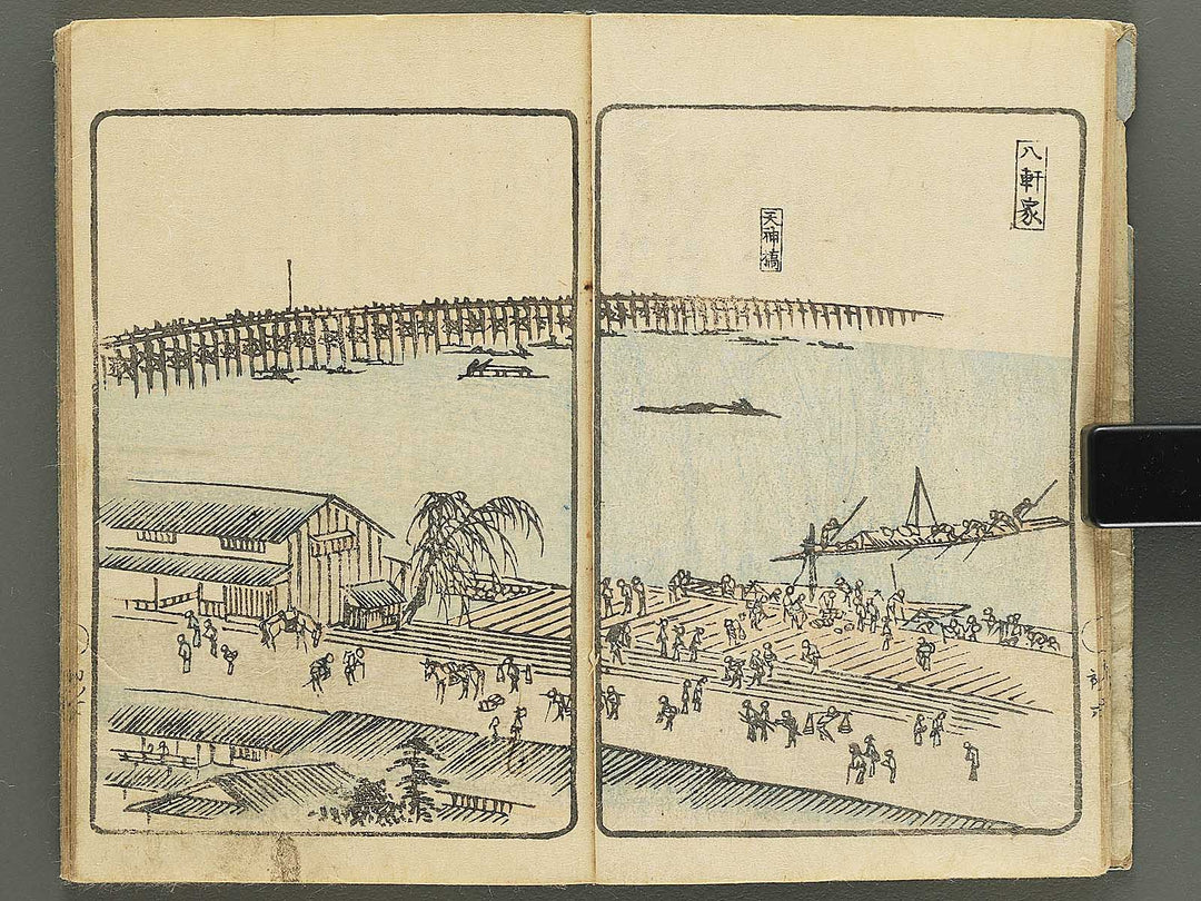 Naniwa no nigiwai Part 1 by Matsukawa Hanzan / BJ350-504