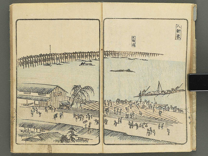 Naniwa no nigiwai Part 1 by Matsukawa Hanzan / BJ350-504