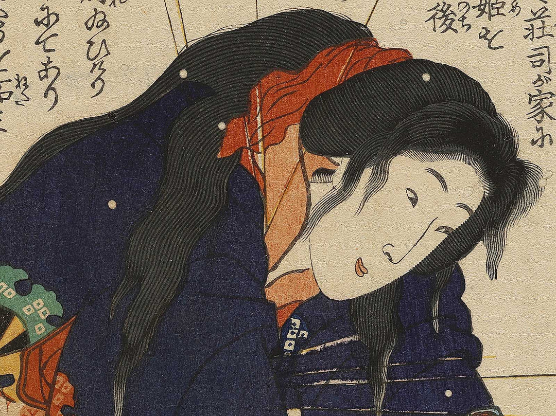 Shiragiku hime from the series Kokon meifu den by Utagawa Kunisada(Toyokuni III) / BJ337-624