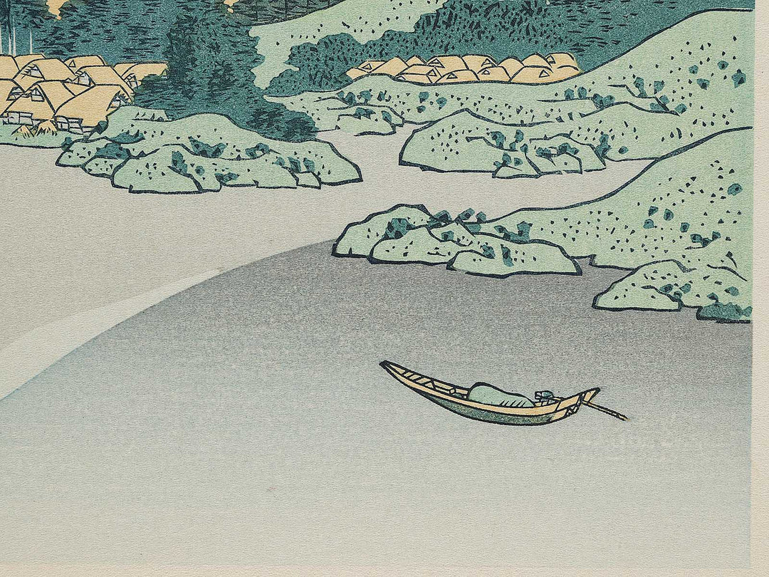 Reflection in the Surface of Lake Misaka in Kai Province from the series Thirty-six Views of Mount Fuji by Katsushika Hokusai, (Medium print size) / BJ303-989