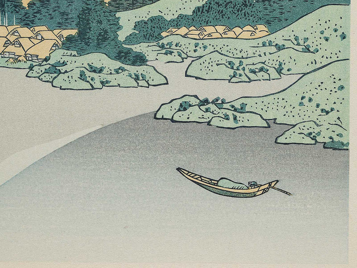 Reflection in the Surface of Lake Misaka in Kai Province from the series Thirty-six Views of Mount Fuji by Katsushika Hokusai, (Medium print size) / BJ303-989