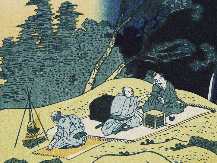 Kisoji no oku amidagataki from the series Shokoku taki meguri by Katsushika Hokusai, (Large print size) / BJ320-551