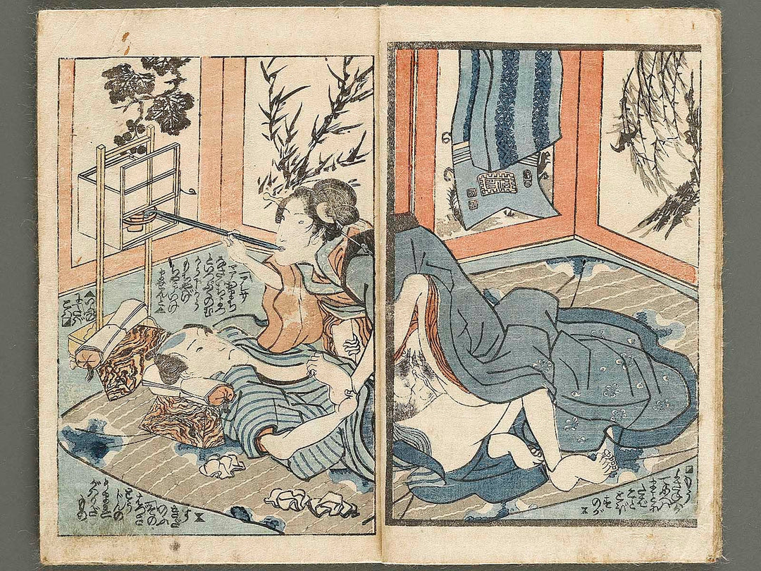 Egao no ume by Utagawa-school / BJ327-180