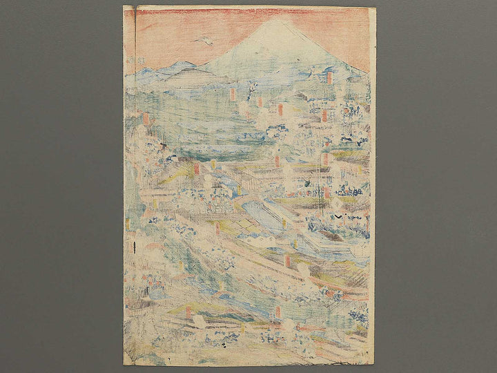 Edo machinami hikeshi no zu by Utagawa Yoshitsuna / BJ349-090