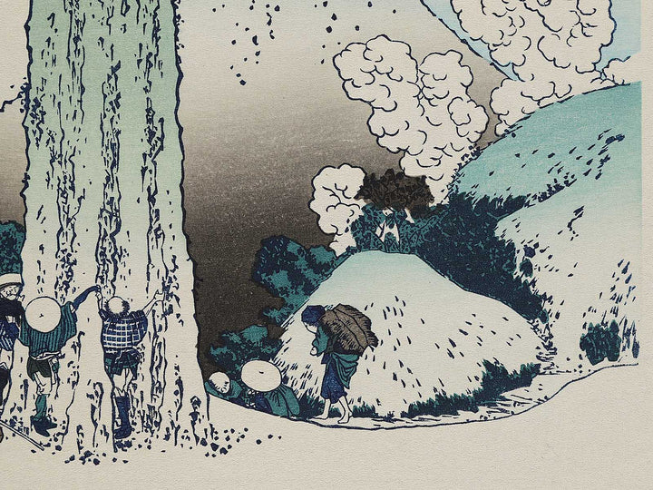 Mishima Pass in Kai Province from the series Thirty-six Views of Mount Fuji by Katsushika Hokusai, (Medium print size) / BJ302-015