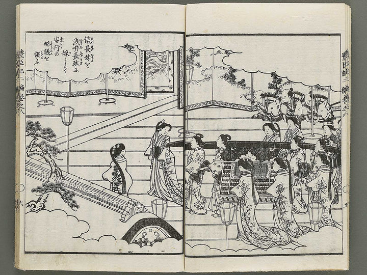 Ehon toyotomi kunkoki Part 2, Book 8 by Utagawa Kuniyoshi / BJ333-627
